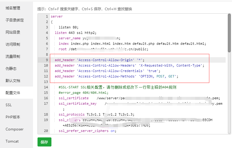 1642555678685331.png image.png